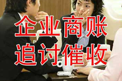 常州市某纺织染整厂与杭州市某时装公司买卖合同争议案